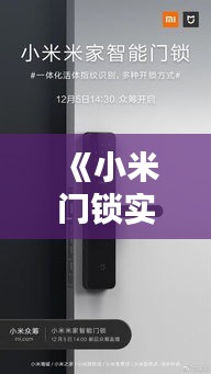 联系我们 第74页