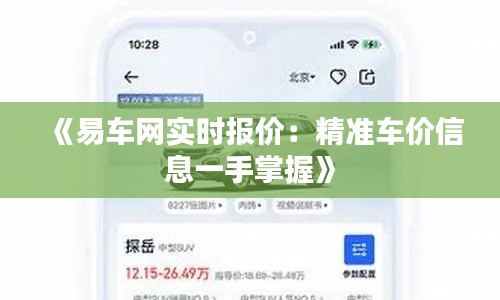 联系我们 第72页