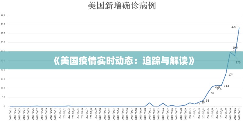 母以子贵 第2页