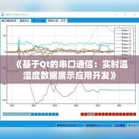 新闻动态 第67页