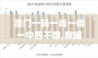 不知就里 第2页