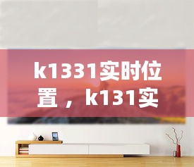 第1257页