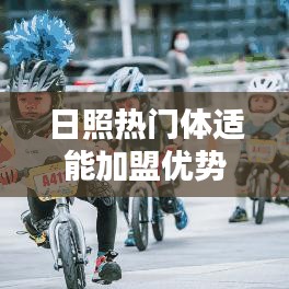 2025年1月 第240页