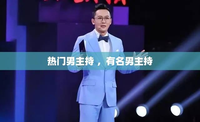 行将就木