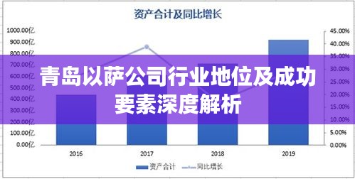 2025年1月31日 第6页