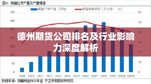 2025年2月16日 第2页