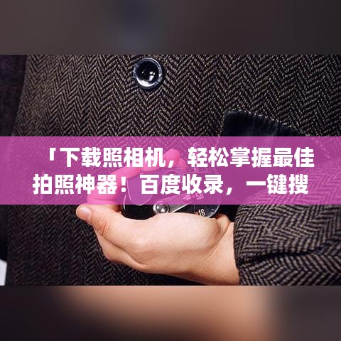 蛙鸣蝉噪
