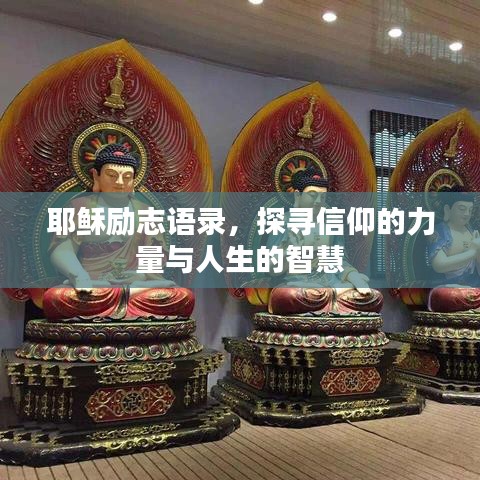 2025年5月25日
