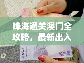 举世无双