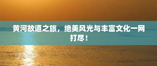 2025年5月26日 第3页