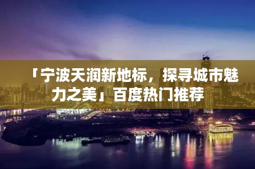 群雌粥粥