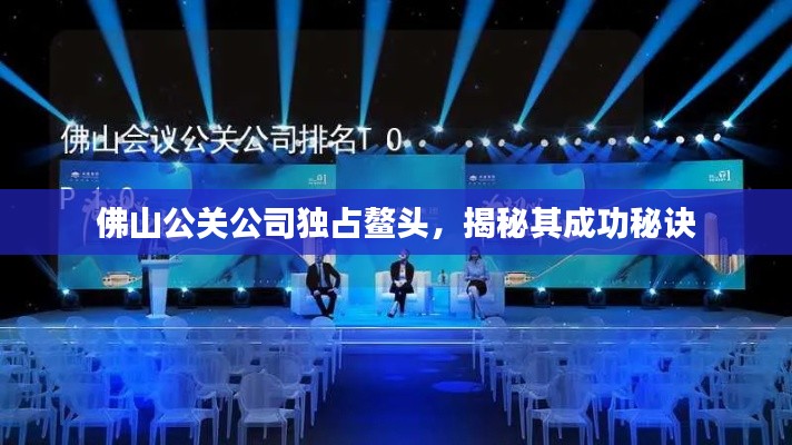 联系我们