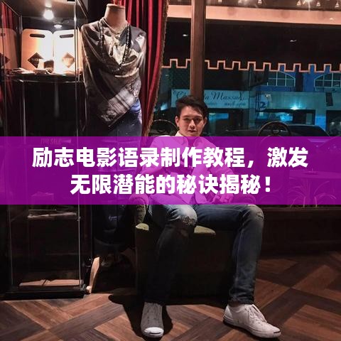 飞潜动植