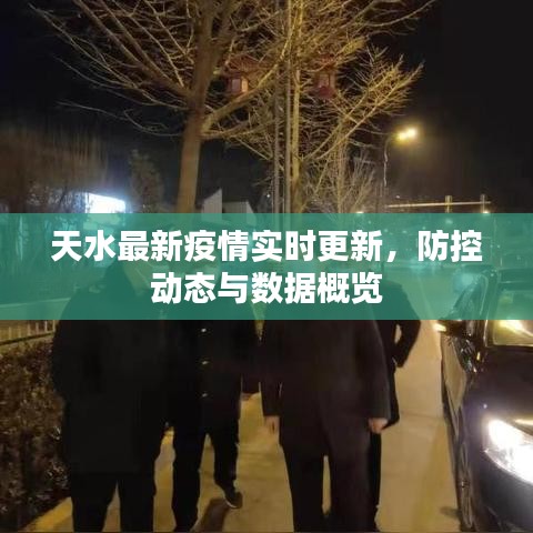 长颈鸟喙