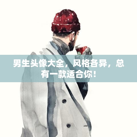 不知不觉