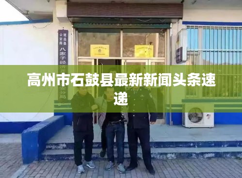 堂堂正正