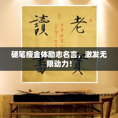 星星打烊