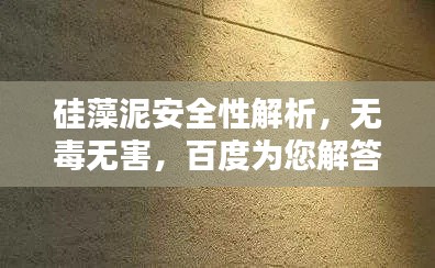 2025年6月4日